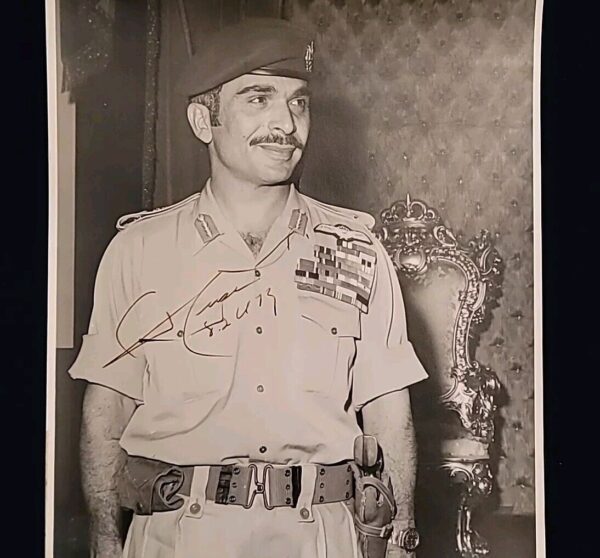 King Hussein bin Talal Jordan Signed Autograph Royal Presentation Photo Royalty