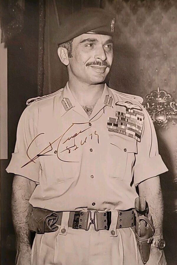 King Hussein bin Talal Jordan Signed Autograph Royal Presentation Photo Royalty - Image 17