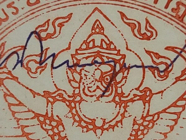 Bhumibol Adulyadej King of Thailand Signed Royal Document Thai Royalty Autograph - Image 4