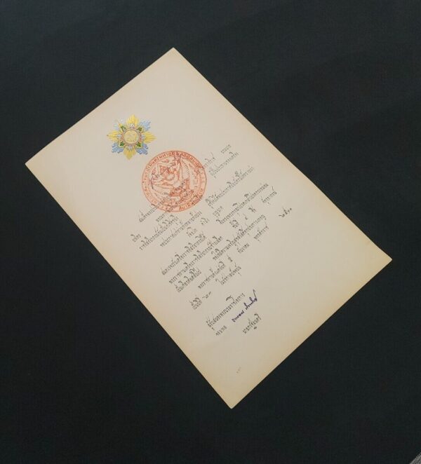 Bhumibol Adulyadej King of Thailand Signed Royal Document Thai Royalty Autograph - Image 7