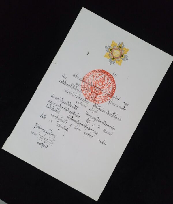 King Bhumibol Adulyadej Rama IX Signed Autograph Royal Document Thailand Royalty - Image 10