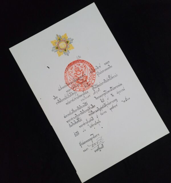 King Bhumibol Adulyadej Rama IX Signed Autograph Royal Document Thailand Royalty - Image 15