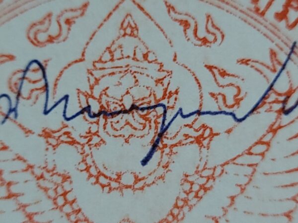 Bhumibol Adulyadej King of Thailand Signed Royal Document Thai Royalty Autograph - Image 13