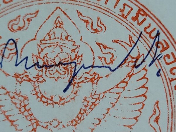 Bhumibol Adulyadej King of Thailand Signed Royal Document Thai Royalty Autograph - Image 14