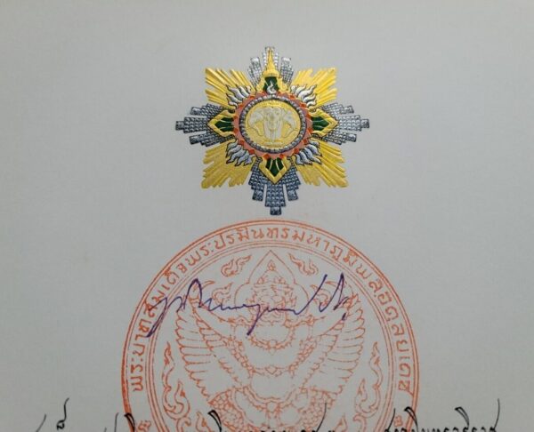 Bhumibol Adulyadej King of Thailand Signed Royal Document Thai Royalty Autograph - Image 7