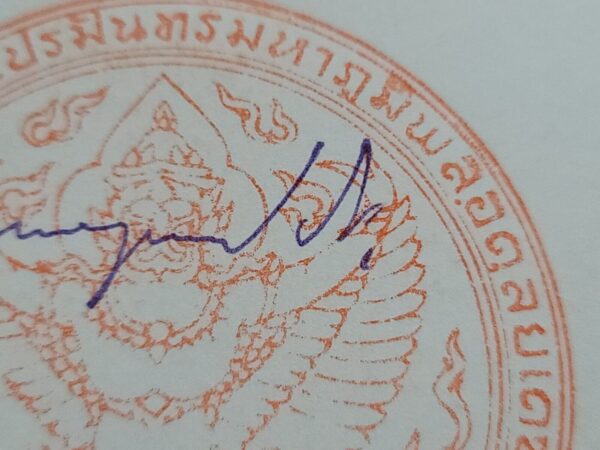 Bhumibol Adulyadej King of Thailand Signed Royal Document Thai Royalty Autograph - Image 13