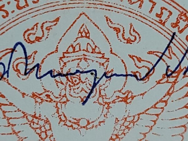 Thailand King Bhumibol Adulyadej Signed Royalty Document Prime Minister Chamanan - Image 12