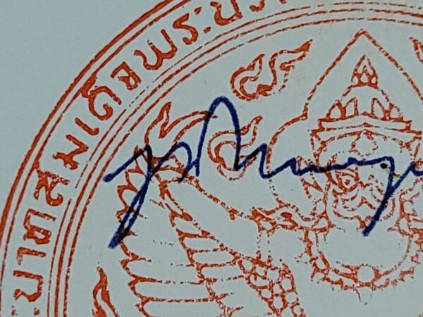 Thailand King Bhumibol Adulyadej Signed Royalty Document Prime Minister Chamanan - Image 13