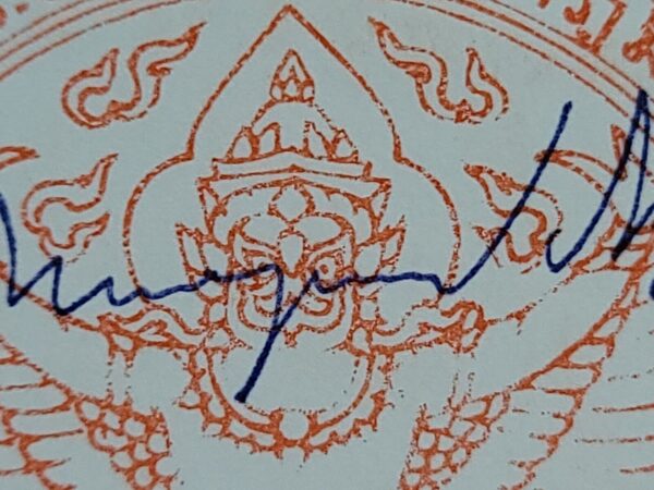 Bhumibol Adulyadej King of Thailand Signed Royal Document Thai Royalty Autograph - Image 12