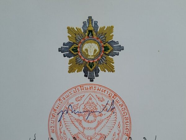 Bhumibol Adulyadej King of Thailand Signed Royal Document Thai Royalty Autograph - Image 24