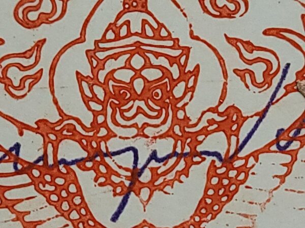 Bhumibol Adulyadej King of Thailand Signed Royal Document Thai Royalty Autograph - Image 13