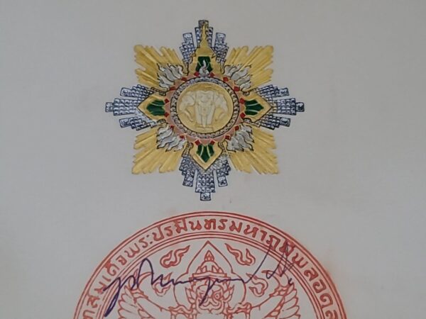 Thailand King Bhumibol Adulyadej Autograph Rama IX Signed Royal Document Royalty - Image 19