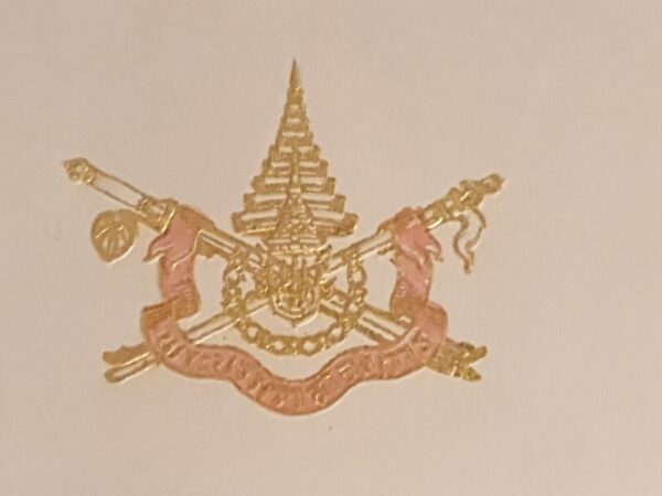 Thailand King Rama IX Signed Royal Document Royalty Bhumibol Adulyadej Autograph - Image 8