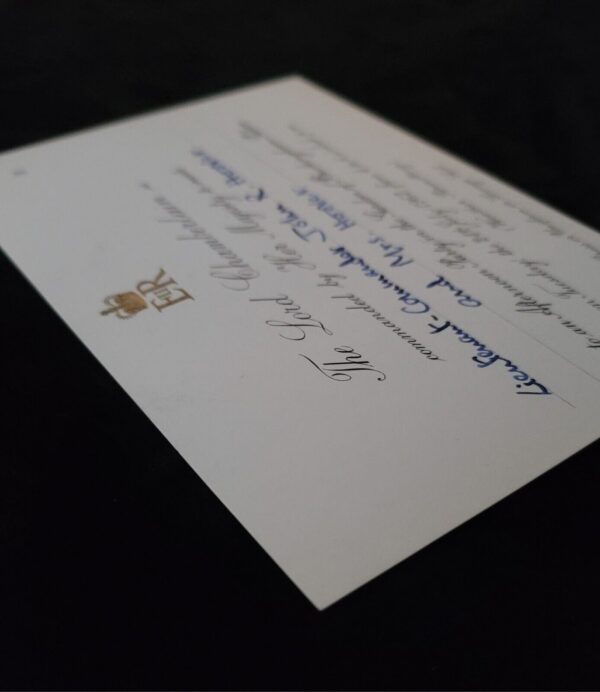 Queen Elizabeth II Invitation Buckingham Palace Garden Party British Royalty UK - Image 23