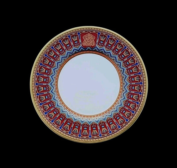 Sultan of Oman Qaboos bin Said Al Said Royal Sevres Dinner Plate Tughra Royalty