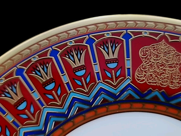 Sultan of Oman Qaboos bin Said Al Said Royal Sevres Dinner Plate Tughra Royalty - Image 7