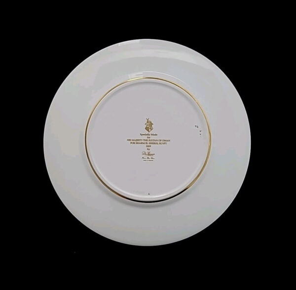 Sultan of Oman Qaboos bin Said Al Said Royal Sevres Dinner Plate Tughra Royalty - Image 12