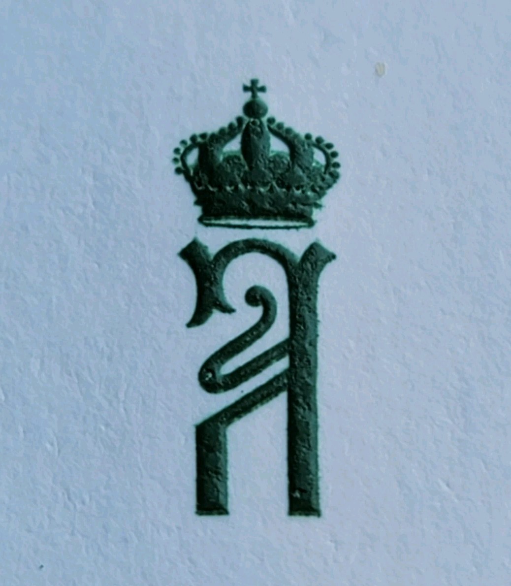 2015 Prince Alexander of Yugoslavia Royal Family Signed Christmas Card Royalty - Image 3