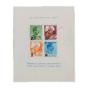 Rare King of Romania Carol II Signed Royal Postage Stamp Block Romanian Royalty